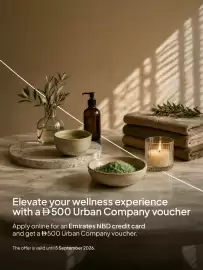 Emirates NBD catalogue Page 1
