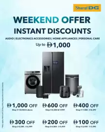 Sharaf DG catalogue week 34 Page 1