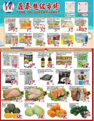Foody Mart (valid until 27-08)