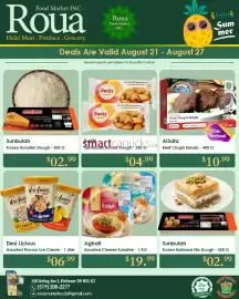 Roua Food Market flyer Page 5: Aghati Assorted Cheese Kunafeh €19,99, Sunbulah Frozen Baklawa Filo Dough €2,99