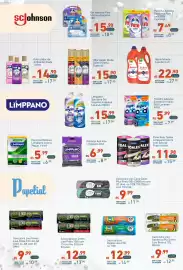 Catálogo Extrabom Supermercados Página 11: Gel Adesivo Pato Marine €15,90