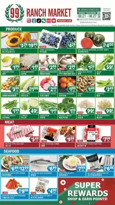 99 Ranch (valid until 27-08)