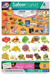 Safeer Market catalogue week 34 Page 1
