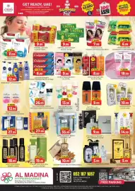 Al Madina Hypermarket catalogue Page 7