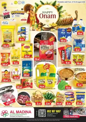 Al Madina Hypermarket catalogue