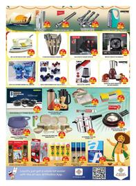 Al Madina catalogue Page 4