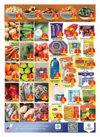 Al Madina catalogue Page 2
