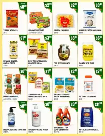 Atiya's Fresh Farm flyer week 34 Page 3: Mediplus hand sanitiser €0,49, Lifebuoy hand wash €0,99