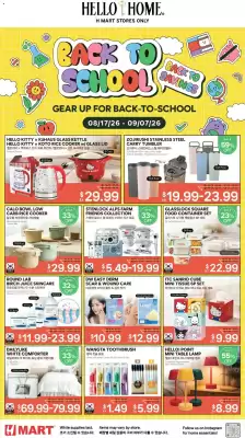 Hmart (valid until 7-09)