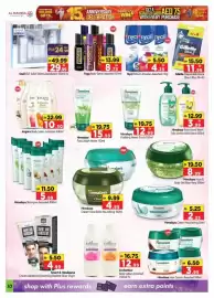 Al Madina catalogue week 34 Page 10