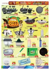 Al Madina catalogue week 34 Page 12