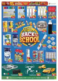 Al Madina catalogue week 34 Page 13