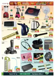 Al Madina catalogue week 34 Page 14