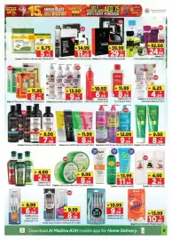 Al Madina catalogue week 34 Page 9
