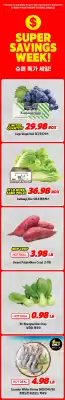 H-Mart flyer