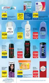 Tesco akciós újság hét 35 Oldal 26: Aquafresh Fresh & Minty fluoridos fogkrém €499,00