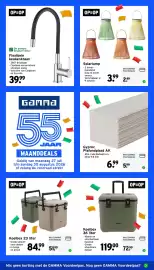 GAMMA folder week 35 Pagina 31