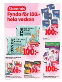 ICA Supermarket reklamblad vecka 35 Sida 2: Dafgårds fryst paj €100,00, A+ flytande tvättmedel €100,00