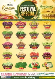 KM Trading catalogue Page 1
