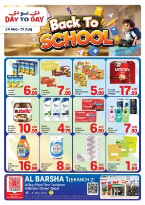 Day To Day catalogue
