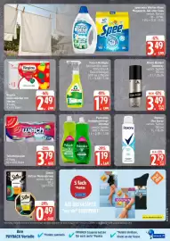 Marktkauf Prospekt Seite 23