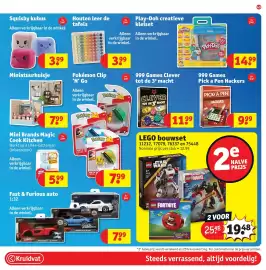 Kruidvat folder Pagina 55: LEGO bouwset €19,48, Houten leer de tafels €3,99