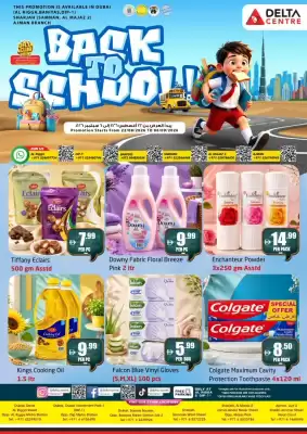 Delta Centre catalogue (valid until 6-09)
