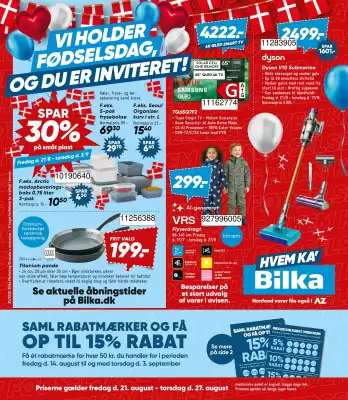 Wupti (gælder indtil 27-08)