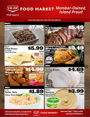 Discovery Foods (valid until 29-08)