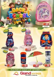 Grand Hyper Market catalogue Page 1