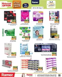 Ramez catalogue Page 13