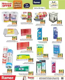 Ramez catalogue Page 14