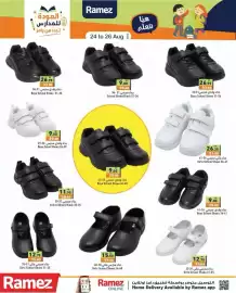 Ramez catalogue Page 18
