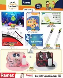 Ramez catalogue Page 19