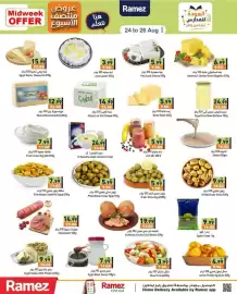 Ramez catalogue Page 4