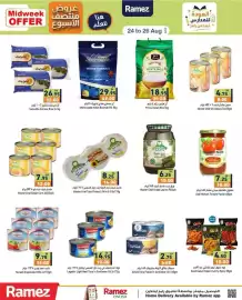 Ramez catalogue Page 9