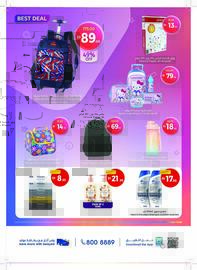 Union Coop catalogue Page 4