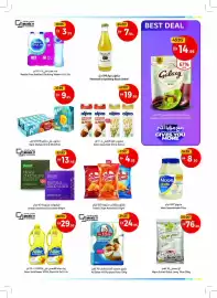 Union Coop catalogue Page 3