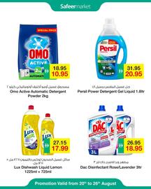 Safeer Market catalogue Page 10