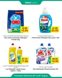Safeer Market catalogue Page 10