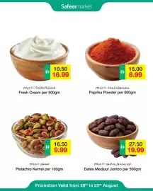 Safeer Market catalogue Page 5