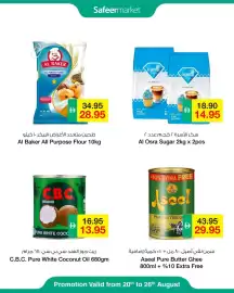 Safeer Market catalogue Page 7