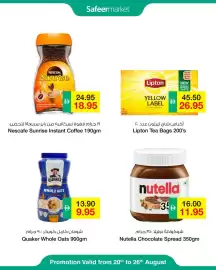 Safeer Market catalogue Page 8