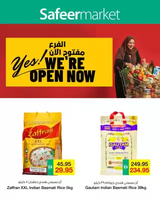 Safeer Market catalogue (valid until 26-08)