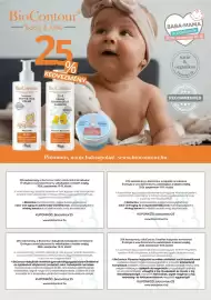 Rossmann akciós újság hét 37 Oldal 46