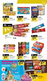 Folheto Coviran Página 9: Gullon bolacha mega duo €2,14, Biscoff Bolacha creme chocolate ou baunilha €1,74