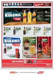 Spar Tops catalogue Page 4