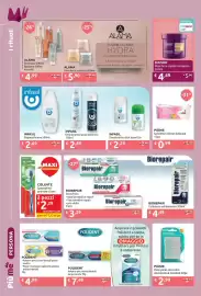 Volantino Ipersoap Pagina 14: Biorepair Dentifricio €3,29, Infasil Bagnoschiuma €2,69