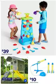 BIG W catalogue Page 23