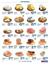 Volantino Ok Market Pagina 3: Bresaola punta d'anca IGP Rigamonti €2,99, Tomini del Boscaiolo Longo €1,09